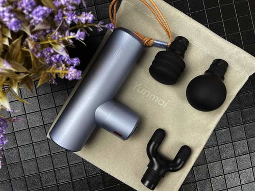 筋膜枪是智商税吗？—— 从人生第一把云麦CC开箱体验说起