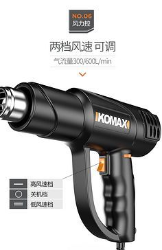筋膜枪 现代肌肉放松的便携利器